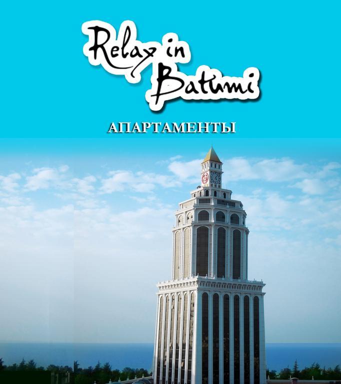 Apartments In The Center Of Batumi Exterior photo